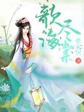 新澳门二四六天天彩简阳黑帽seo